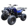 Квадроцикл Hummer 250cc 10