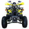 Квадроцикл Hunter 8M LUX