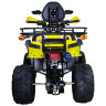 Квадроцикл Hunter 8M LUX