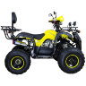 Квадроцикл Hunter 8M LUX