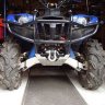 Бампер передний YAMAHA Grizzly
