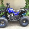 Квадроцикл Classic 7 125 cc