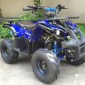 Квадроцикл Classic 7 125 cc