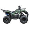 Квадроцикл Classic 7 125 cc