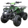 Квадроцикл Classic 7 125 cc