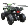 Квадроцикл Classic 7 125 cc