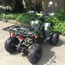 Квадроцикл Classic 7+ 125 cc