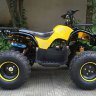 Квадроцикл Classic 8 50 cc