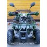 Квадроцикл Classic 8+ 125 cc