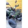 Квадроцикл Classic 8+ 125 cc
