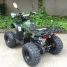 Квадроцикл Classic 8+ 50 cc