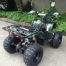 Квадроцикл Classic 8+ 50 cc