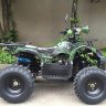 Квадроцикл Classic 8+ 50 cc