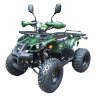 Квадроцикл Classic 8+ 50 cc