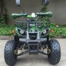 Квадроцикл Classic 8+ 50 cc
