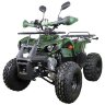 Квадроцикл Classic 8+ 50 cc