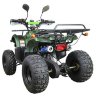 Квадроцикл Classic 8+ 50 cc