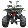 Квадроцикл Classic 8+ 50 cc