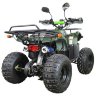 Квадроцикл Classic 8+ 50 cc