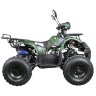 Квадроцикл Classic 8+ 50 cc