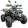 Квадроцикл Classic 8+ 50 cc
