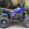 Квадроцикл Classic 7 50 cc