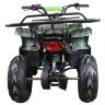 Квадроцикл Classic 7 50 cc