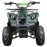 Квадроцикл Classic 7 50 cc
