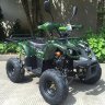 Квадроцикл Classic 7+ 50 cc