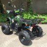 Квадроцикл Classic 7+ 50 cc