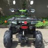 Квадроцикл Classic 7+ 50 cc