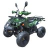 Квадроцикл Classic 7+ 50 cc