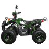 Квадроцикл Hunter 8М+ Lite 125 cc