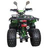 Квадроцикл Hunter 8М+ Lite 125 cc