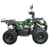 Квадроцикл Hunter 8М+ Lite 125 cc