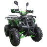 Квадроцикл Hunter 8М+ Lite 125 cc