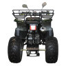 Квадроцикл Hunter 250 Lite