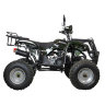 Квадроцикл Hunter 250 Lite