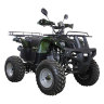 Квадроцикл Hunter 250 Lite