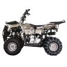 Квадроцикл Hunter Junior