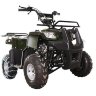 Квадроцикл Hunter Junior