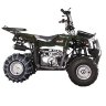 Квадроцикл Hunter Junior