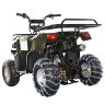 Квадроцикл Hunter Junior