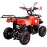 Квадроцикл Hunter Junior