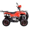 Квадроцикл Hunter Junior