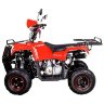 Квадроцикл Hunter Junior