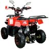 Квадроцикл Hunter Junior