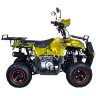 Квадроцикл Hunter Junior
