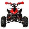 Квадроцикл Mirage 8+ 125 cc