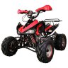 Квадроцикл Mirage 8+ 125 cc